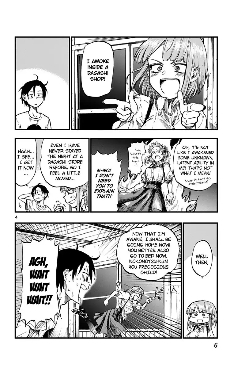 Dagashi Kashi Chapter 75 4